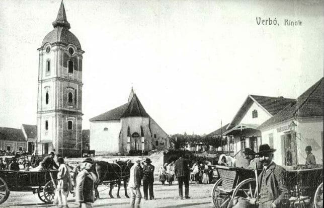 Šikmá veža vo Vrbovom - historická fotografia